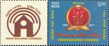 Indian Building Congress - Personalized Vignette — 5.00R