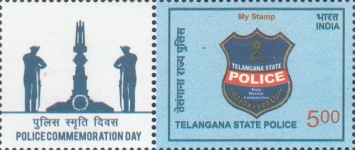 Police Day, Telangana Police - Personalized Vignette — 5.00R