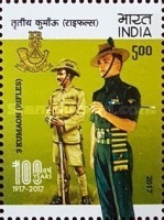 The 100th Anniversary of the 3 Kumaon Rifles Regiment — 5.00R