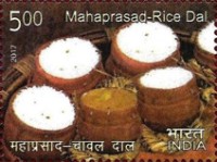 Indian Cusine - Temple Bhog Prasad — 5.00R