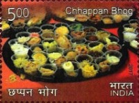 Indian Cusine - Temple Bhog Prasad — 5.00R