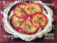 Indian Cusine - Festival — 5.00R