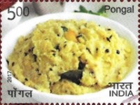 Indian Cusine - Festival — 5.00R