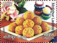Indian Cusine - Festival — 5.00R