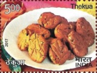 Indian Cusine - Festival — 5.00R
