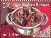 Indian Cusine - Regional — 5.00R
