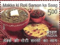 Indian Cusine - Regional — 5.00R