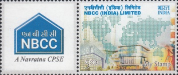 NBBC Limited - Personalized Vignette — 5.00R