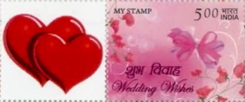 Wedding Wishes - Personalized Vignette — 5.00R