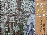 Major Epics of Ancient India - Mahabharata — 15.00R