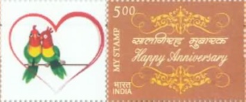 Happy Anniversary - Personalized Vignette — 5.00R