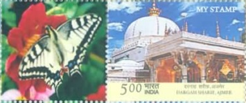 Dargah Sharif, Ajmer - Personalized Vignette — 5.00R