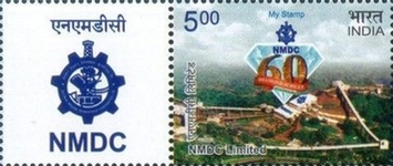 NMDC Limited - Personalized Vignette — 5.00R