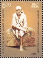 The 100th Anniversary of the Mahasamadhi of Shri Shirdi Sai Baba — 5.00R