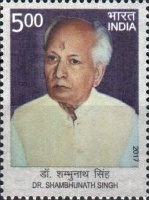 Shambhunath Singh, 1916-1991 — 5.00R