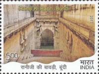 Stepwells of India — 5.00R