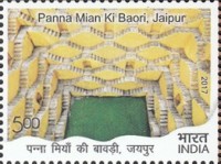 Stepwells of India — 5.00R