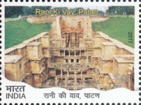 Stepwells of India — 5.00R