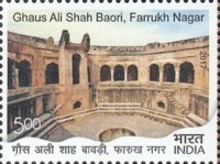 Stepwells of India — 5.00R