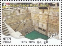 Stepwells of India — 15.00R