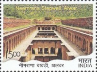 Stepwells of India — 15.00R