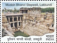 Stepwells of India — 15.00R