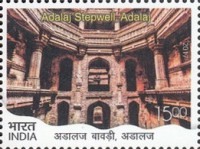 Stepwells of India — 15.00R
