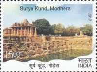 Stepwells of India — 15.00R