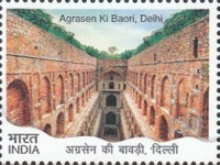 Stepwells of India — 15.00R