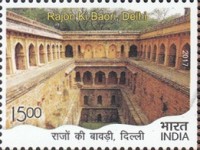 Stepwells of India — 15.00R