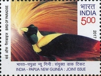 Birds - Joint Issue with Papua New Guinea — 5.00R