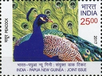Birds - Joint Issue with Papua New Guinea — 25.00R