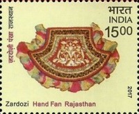 Indian Hand Fans — 15.00R