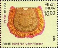 Indian Hand Fans — 15.00R