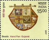 Indian Hand Fans — 15.00R