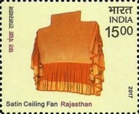 Indian Hand Fans — 15.00R