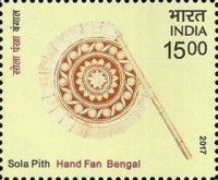 Indian Hand Fans — 15.00R