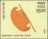 Indian Hand Fans — 15.00R