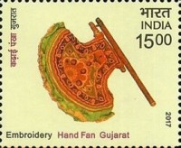 Indian Hand Fans — 15.00R