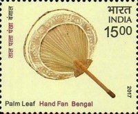 Indian Hand Fans — 15.00R