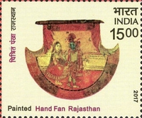 Indian Hand Fans — 15.00R