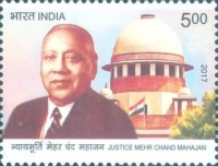 The 50th Anniversary of the Death of Mehr Chand Mahayana, 1889-1967 — 5.00R