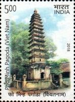 Ancient Architecture - Joint Issue with Vietnam — 5.00R