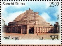 Ancient Architecture - Joint Issue with Vietnam — 25.00R