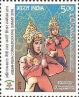 ASEAN Summit — 5.00R
