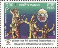 ASEAN Summit — 5.00R
