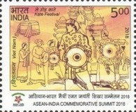 ASEAN Summit — 5.00R
