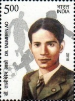 The 100th Anniversary of the Birth of Talimeren Ao, 1918-1998 — 5.00R