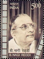 Bommireddy Nagi Reddy, 1912-2004 — 5.00R