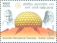 The 50th Anniversary of the Auroville International Township — 5.00R